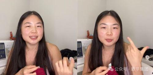 亚洲视频女人,探寻东方女性的独特魅力