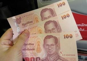 亚洲在钱,重塑全球货币格局