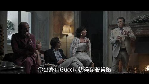 亚洲男人天堂中文字幕,揭秘神秘魅力之地