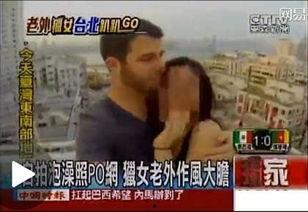 在线视频 亚洲第一,揭秘我国在某一领域的卓越成就