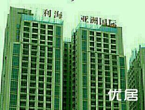 利海亚洲国际,探索亚洲市场的多元化投资机遇