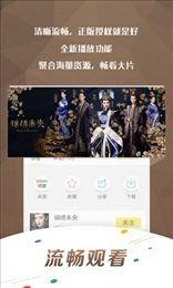 亚洲手机免费视频,畅享无界限的娱乐盛宴