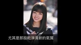 亚洲第一成年人网站