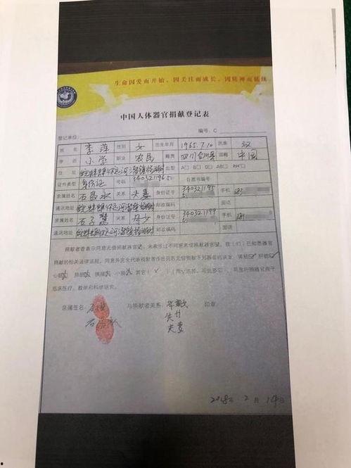 亚洲色图网址,暗流涌动的网络隐秘世界