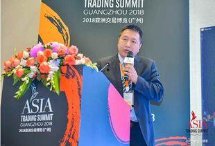 亚洲黄业,产业变革与市场前景探析